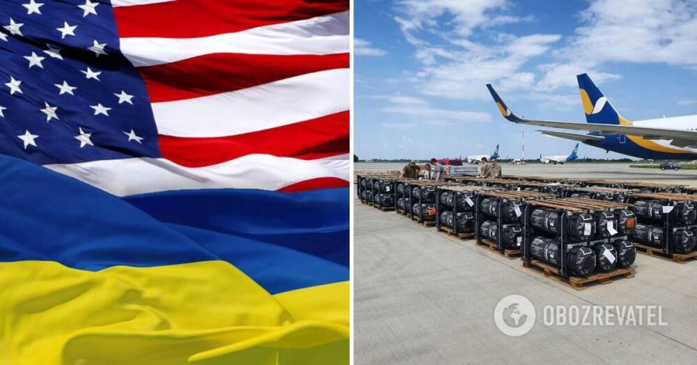 Военная помощь Украине: в США отложили поставку на $200 млн – NBC News