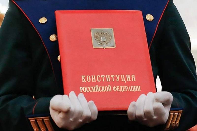 День Конституции России, который отмечается 12 декабря 2021 года, является выходным или рабочим днем