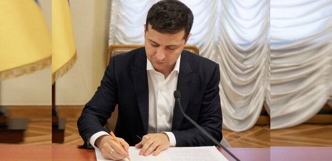 Зеленский подписал закон о государственном бюджете Украины на 2022 год