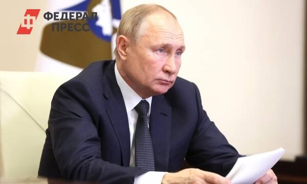 Путин признался, что в 90-е работал таксистом: «Приходилось подрабатывать»