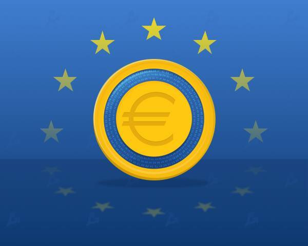 В ЕЦБ рассказали о негативном влиянии цифрового евро на иностранные валюты