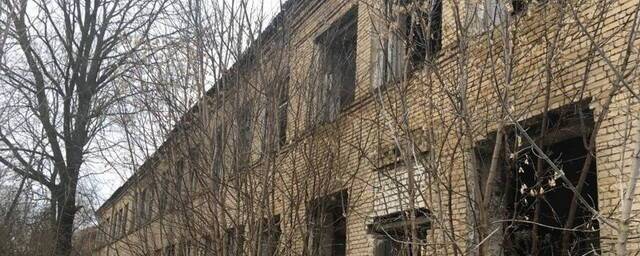 В Рыбинске прокуратура через суд потребовала законсервировать здание бывшей школы № 39