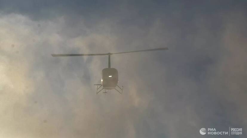 В СК рассказали об основных версиях крушения вертолёта Robinson в Хакасии