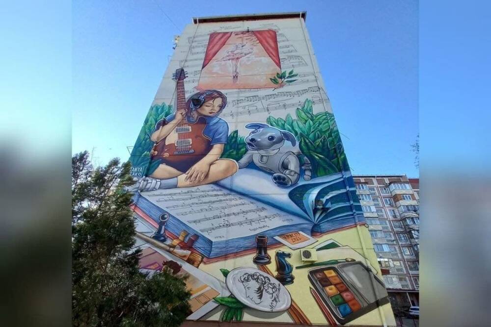 В Комсомольском районе Краснодара появилось новое огромное граффити