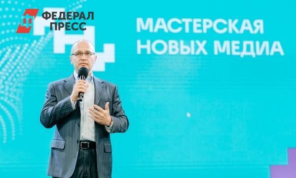 Выпускников «Мастерской новых медиа» будут рекомендовать работодателям