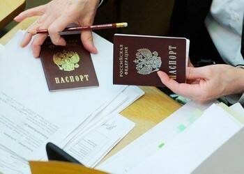 В Вологодской области с начала 2022 года изменится порядок регистрации безработных граждан