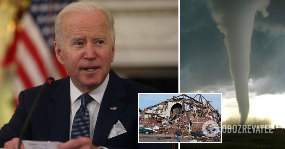 Торнадо в США – Байден выступил с заявлением – сколько людей погибло в результате стихии