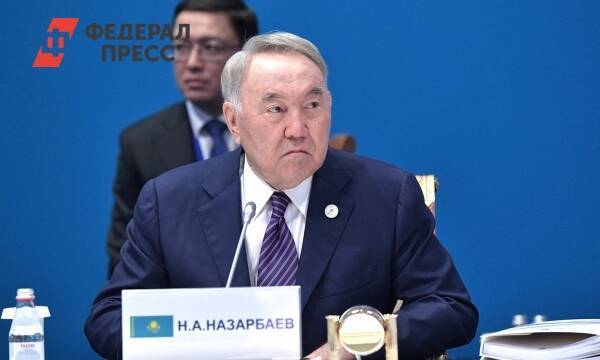 Назарбаев назвал причины распада СССР