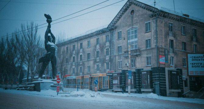 Какая погода будет в январе. Прогноз Луганского центра гидрометеорологии
