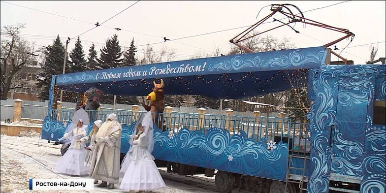 Мэрия Ростова подготовила два варианта празднования Нового года