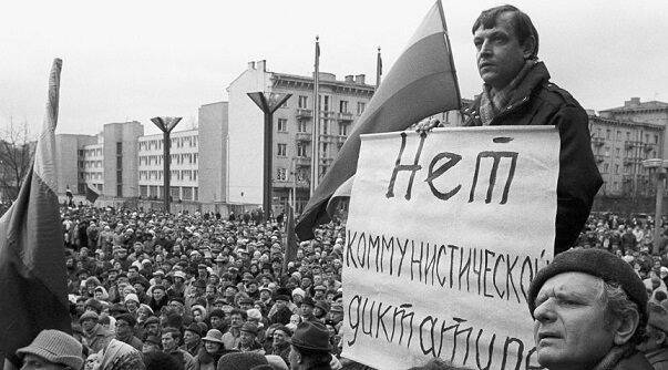 «Блокада Литвы»: самый странный поступок Горбачева по сохранению Советского Союза - Русская семерка