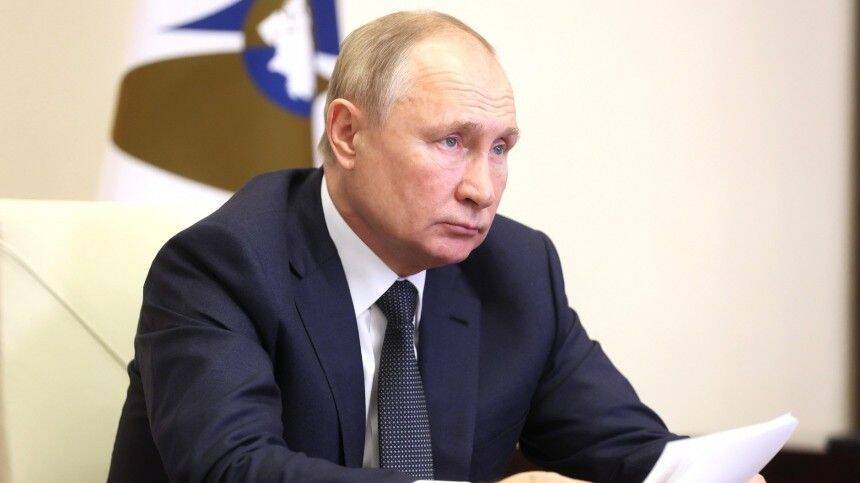 Путин заявил о невыполнении Киевом обязательств вернуть России активы СССР