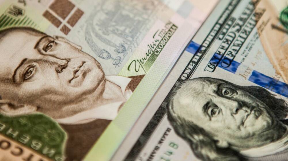 Стал известен прогноз по новогоднему курсу доллара в Украине