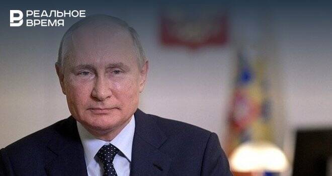 Путин заявил, что Россия является лидером в сфере новых вооружений