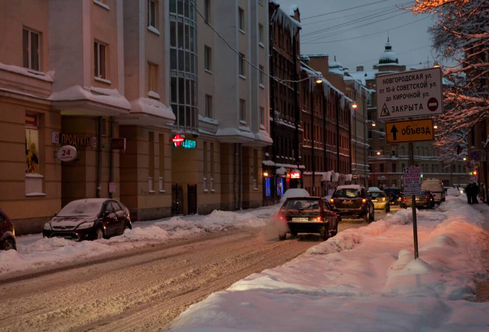 В Петербурге ожидается потепление до +3 градусов