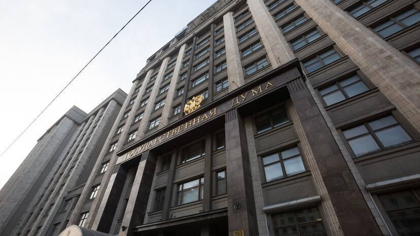 Депутат Матвейчев допустил введение административной или уголовной ответственности для антиваксеров