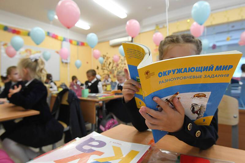 В России усовершенствуют программу дополнительного образования