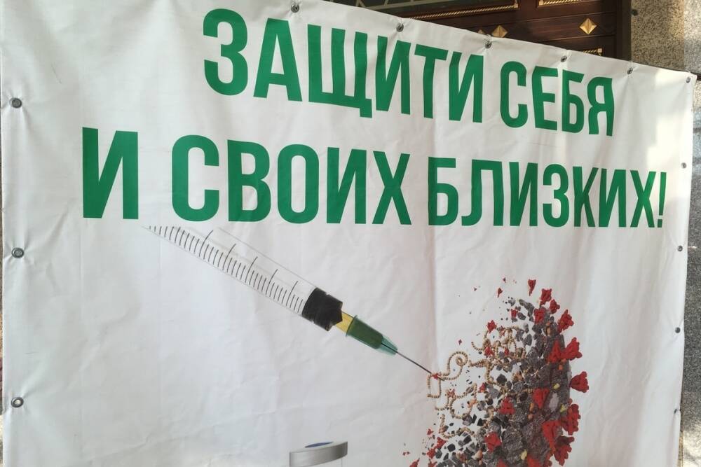 В правительстве Саратовской области начали формировать расстрельный список чиновников