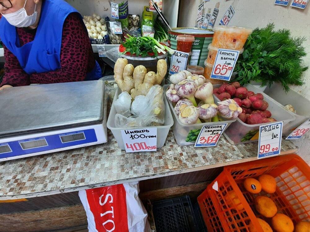В Челябинске сеть магазинов заплатит ₽100 тыс. за искусственно созданные скидки на имбирь