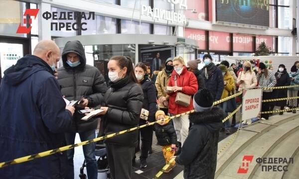 «Единая Россия» готовит поправки в закон о QR-кодах в общественных местах: «Учтем все нюансы»