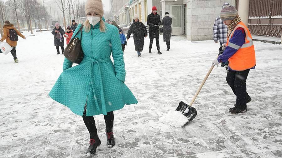 В МЧС предупредили москвичей о снегопаде и гололеде
