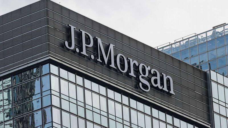 JPMorgan оштрафован на $200 миллионов. Причина — слежка за сотрудниками