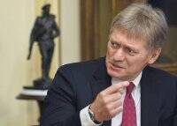 В Кремле высказались о предложенном Зеленским референдуме по Донбассу