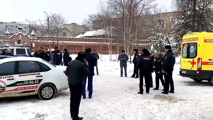 Опубликовано видео с территории православной гимназии в Серпухове после взрыва