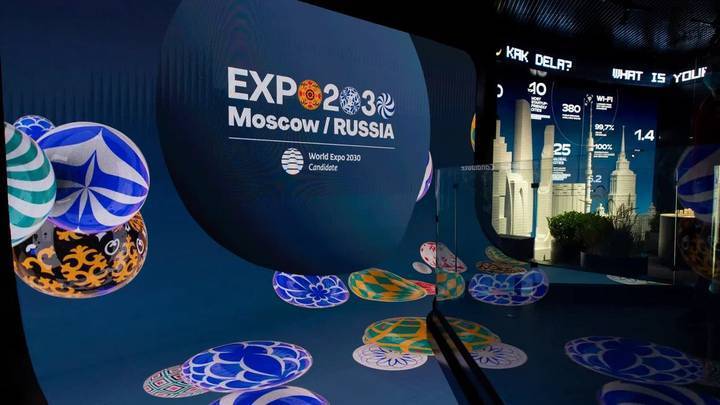 Дни Москвы назвали самым крупным событием на всемирной выставке в Дубае