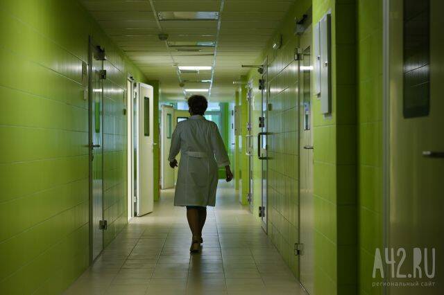 Страдает диагностика: для кузбасской больницы закупят оборудование после жалобы местной жительницы