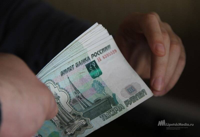 Липчане за выходные отдали лжесотрудникам банка более 1,1 миллиона рублей