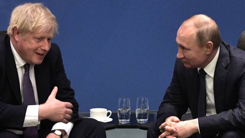 Премьер Великобритании Джонсон провёл телефонный разговор с Путиным