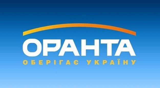 Нацбанк разрешил Ярославскому получить контроль над страховой компанией «Оранта»