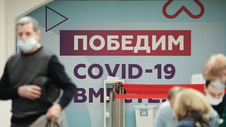 Более 75 миллионов россиян привились первым компонентом вакцин от COVID-19