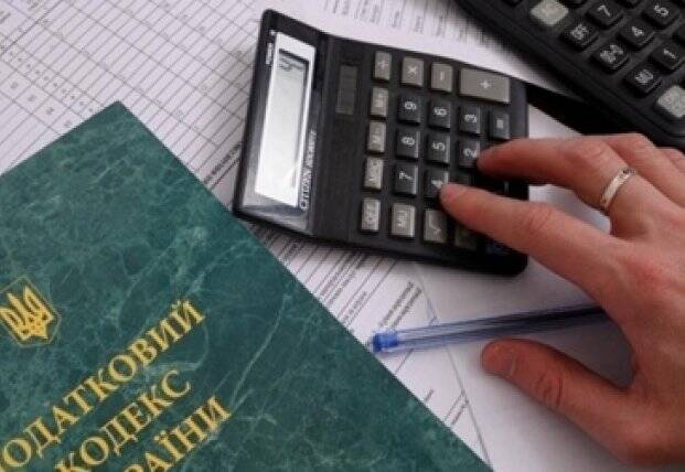 Украинцы будут по-новому платить налоги: важные изменения