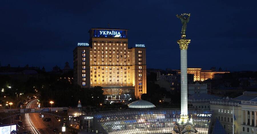 Ермак анонсировал открытие Университета гостеприимства и обновление отеля «Украина» за счет катарского инвестора