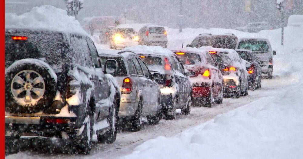 Московским водителям посоветовали отказаться от поездок на авто 14 декабря из-за снегопада