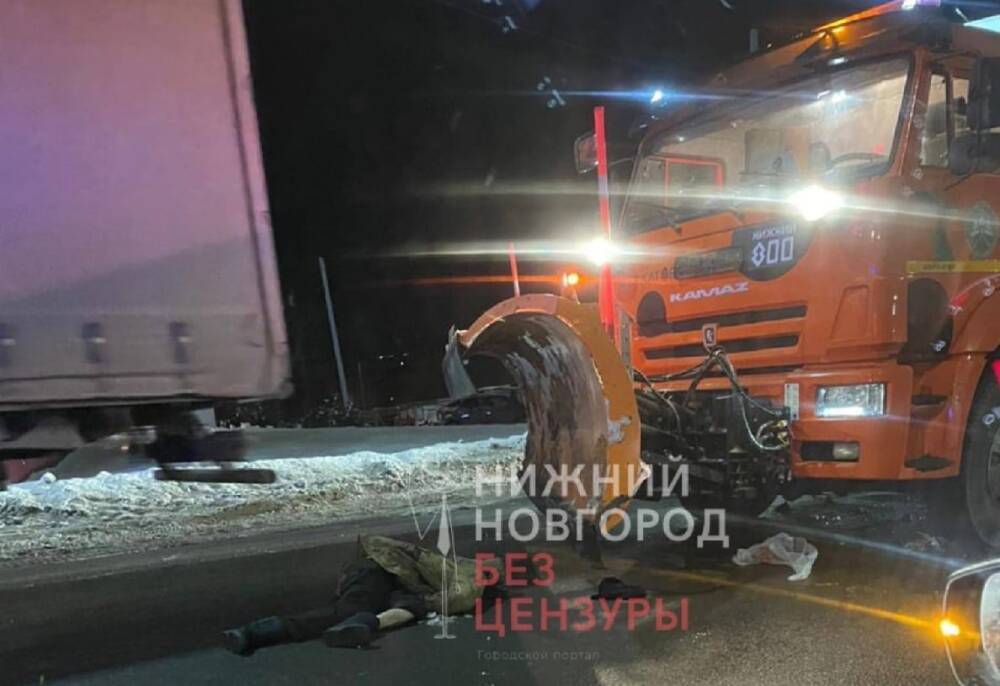 Пешеход погиб под колесами снегоуборочного КамАЗа в Кстовском районе