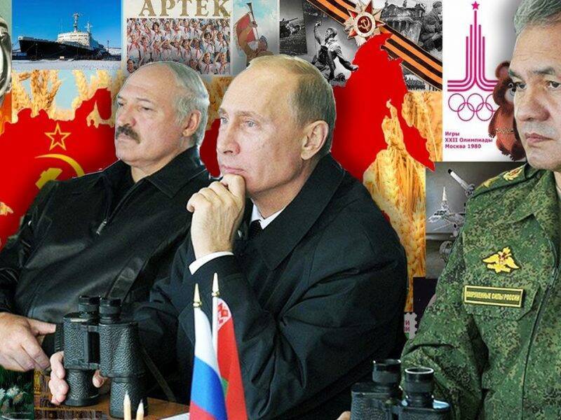 Путин, Шойгу и Лукашенко: дети одного поколения у рычагов власти