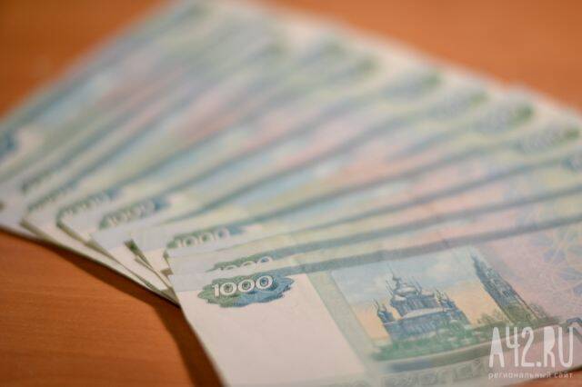 Власти Кузбасса объяснили, почему работникам культуры не повысили зарплату с 1 декабря