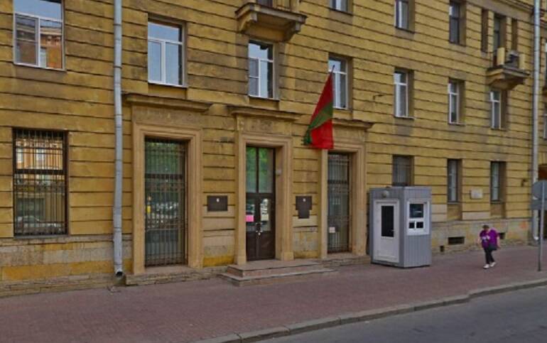 Уставшие от политики минеры «засунули» кое-что опасное в консульство Беларуси в Петербурге