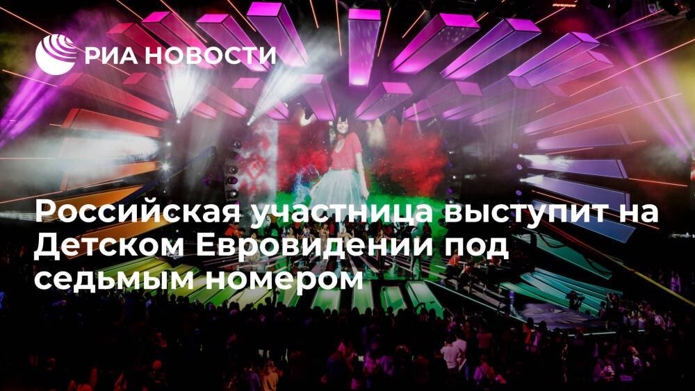 Российская участница Таня Меженцева выступит на Детском Евровидении под седьмым номером