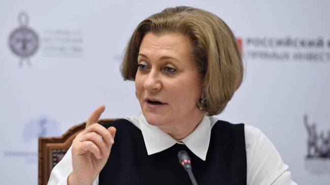 Попова: В России выявлено 16 инфицированных омикроном, 11 из них были привиты