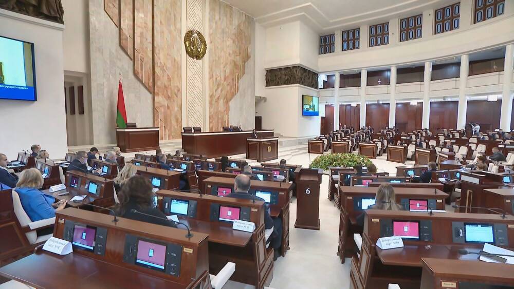 Депутаты приняли законопроект «О геноциде белорусского народа»