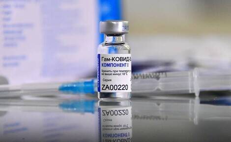 Российские власти впервые признали, что не предоставили ВОЗ полную информацию о российской вакцине «Спутник»