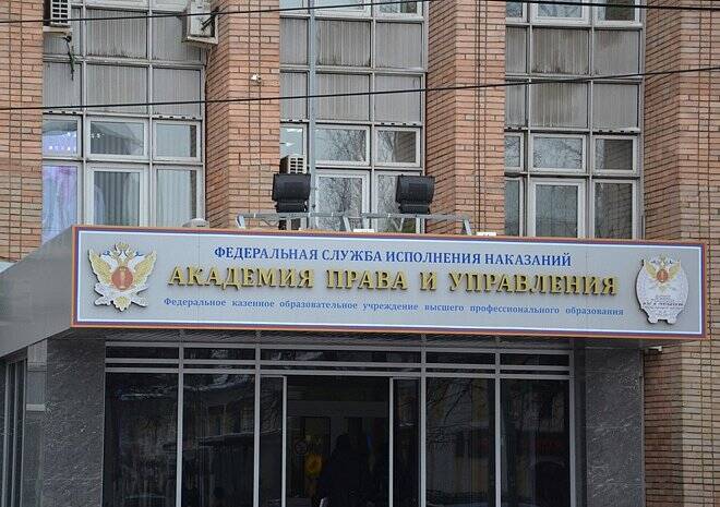 Курсантка Академии ФСИН, сбитая на Первомайском проспекте, получила перелом и травму живота