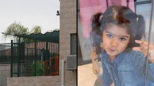 Отец 2-летней Адель, погибшей в детсаду Кирьят-Гата: "Мой мир рухнул в один миг"
