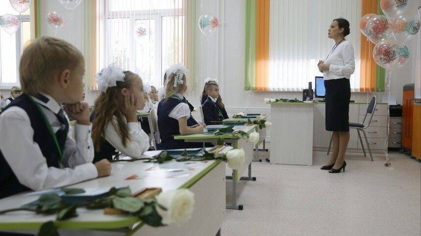Российские педагоги с Нового года начнут получать государственную надбавку