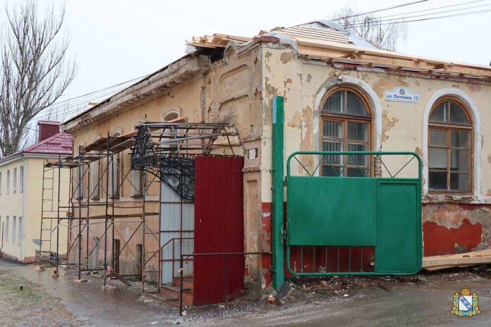 В Курске признан объектом культурного наследия дом №13 на улице Почтовой