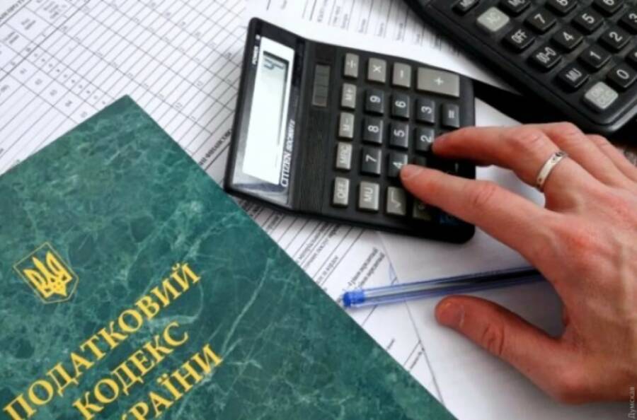 «Неамнистированных» украинцев заставят заплатить 18% налога на...